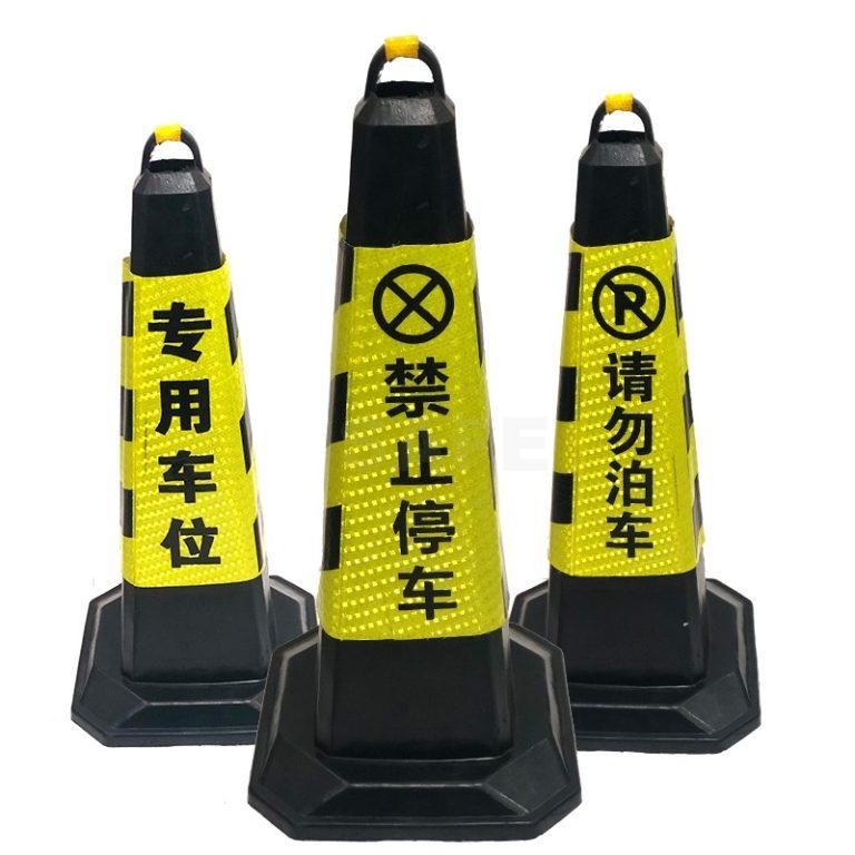 Rubber Square Safety Cone