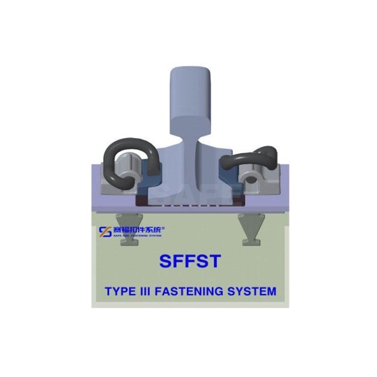 Type Ⅲ Fastening System