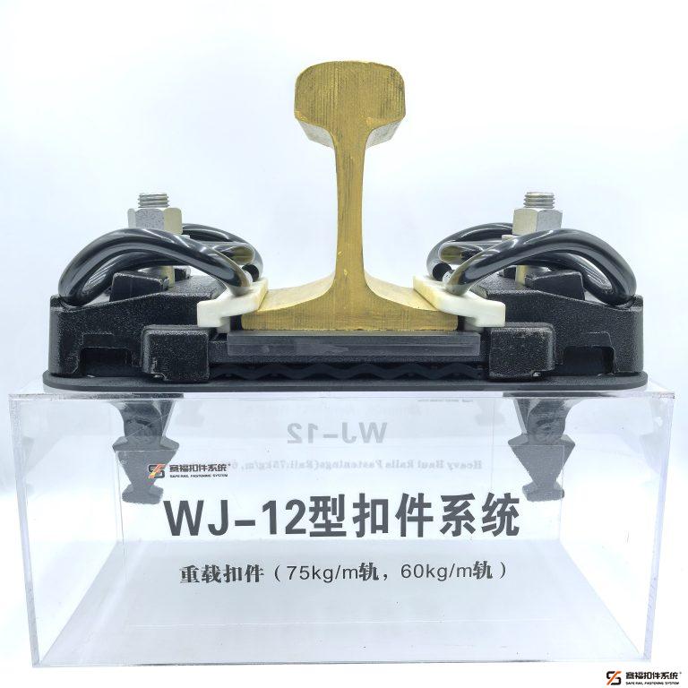 WJ-12 Fastening System